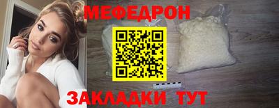 амфетамин Изобильный