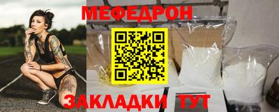 кокаин VHQ Ипатово