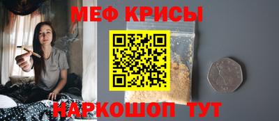 амфетамин Изобильный