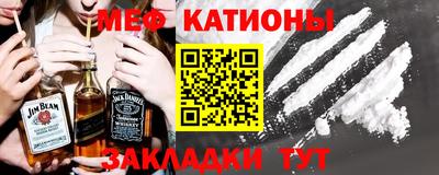 кокаин VHQ Ипатово