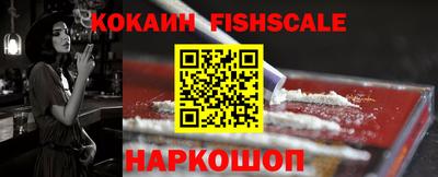 прущие крисы Ирбит
