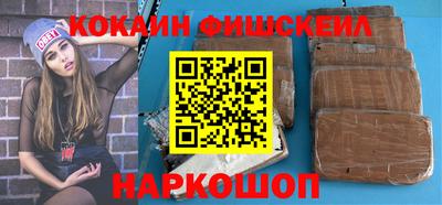 прущие крисы Ирбит