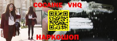 амфетамин Изобильный