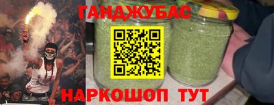 кокаин VHQ Ипатово
