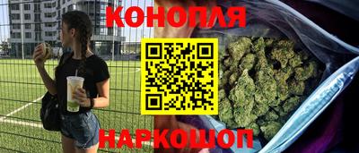кокаин VHQ Ипатово