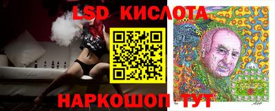 кокаин VHQ Ипатово