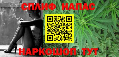 прущие крисы Ирбит
