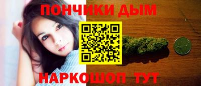 прущие крисы Ирбит