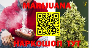 амфетамин Изобильный