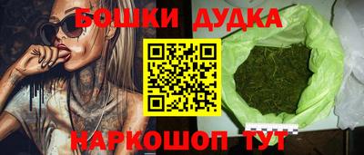 амфетамин Изобильный