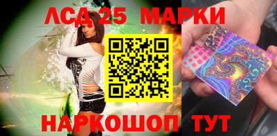 прущие крисы Ирбит