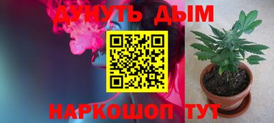 амфетамин Изобильный