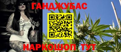 амфетамин Изобильный