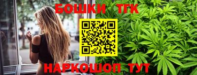 амфетамин Изобильный