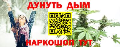 кокаин VHQ Ипатово