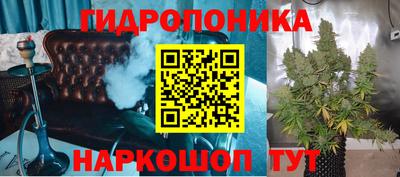 амфетамин Изобильный