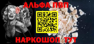 прущие крисы Ирбит