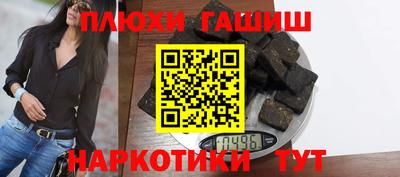 прущие крисы Ирбит