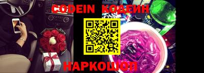 прущие крисы Ирбит