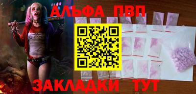 прущие крисы Ирбит