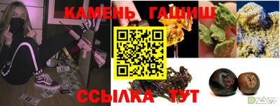 кокаин VHQ Ипатово