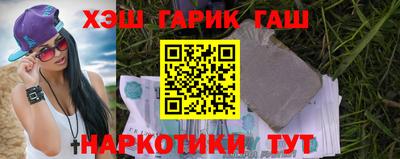 амфетамин Изобильный