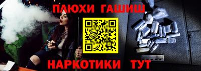 прущие крисы Ирбит