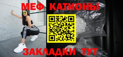 амфетамин Изобильный