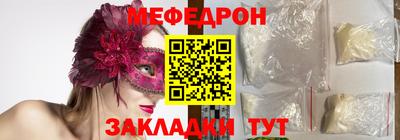 амфетамин Изобильный