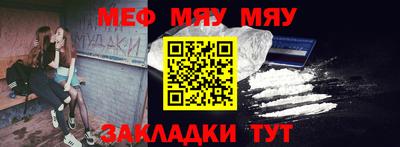 амфетамин Изобильный